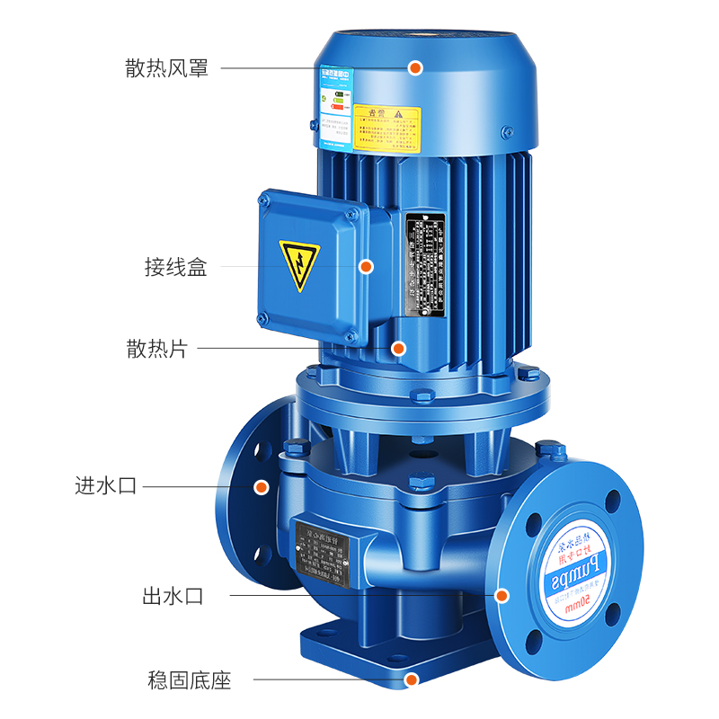 立式管道泵.jpg 立式管道泵.jpg