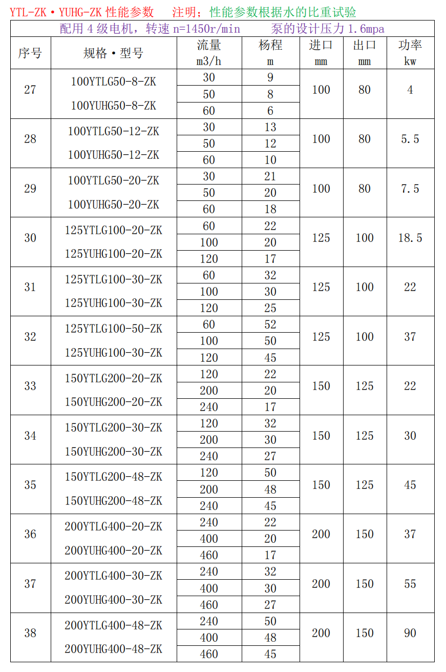 1735198210645021.png image.png